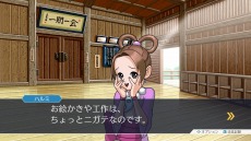 画像集 No.012のサムネイル画像 / 「逆転裁判123 成歩堂セレクション」,4週連続メインキャラクター紹介企画の第3回は「綾里春美/矢張政志」。トノサマン特別映像も公開
