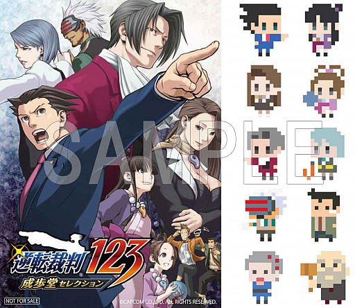 ���������꡼ No.004�Υ���ͥ������ / Switch�ǡֵ�ž��Ƚ123�ס֥ɥ饴�󥺥ɥ��ޡפ�ŹƬ�θ���2��11���˥ӥå�����鿷������Ź�ǳ��ŷ���