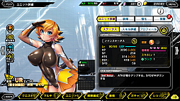 ���������꡼ No.003�Υ���ͥ������ / ����Ǧ���꡼����20��ǯ���������Ǥ��������Ǧ�������פ򿶤��֤�ȤȤ�ˡ����̸����Ǥ��������ǦRPG�ס֥������������Ǧ�פ�Ҳ�