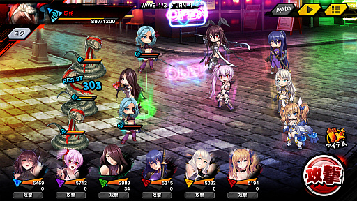 ���������꡼ No.009�Υ���ͥ������ / ����Ǧ���꡼����20��ǯ���������Ǥ��������Ǧ�������פ򿶤��֤�ȤȤ�ˡ����̸����Ǥ��������ǦRPG�ס֥������������Ǧ�פ�Ҳ�