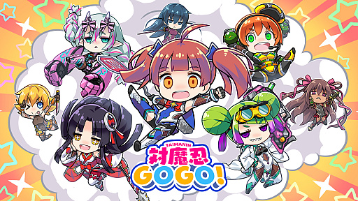 ���������꡼ No.018�Υ���ͥ������ / ����Ǧ���꡼����20��ǯ���������Ǥ��������Ǧ�������פ򿶤��֤�ȤȤ�ˡ����̸����Ǥ��������ǦRPG�ס֥������������Ǧ�פ�Ҳ�