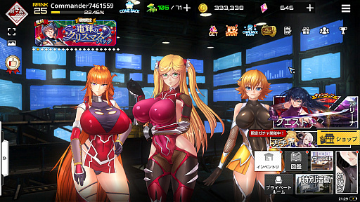 ���������꡼ No.033�Υ���ͥ������ / ����Ǧ���꡼����20��ǯ���������Ǥ��������Ǧ�������פ򿶤��֤�ȤȤ�ˡ����̸����Ǥ��������ǦRPG�ס֥������������Ǧ�פ�Ҳ�