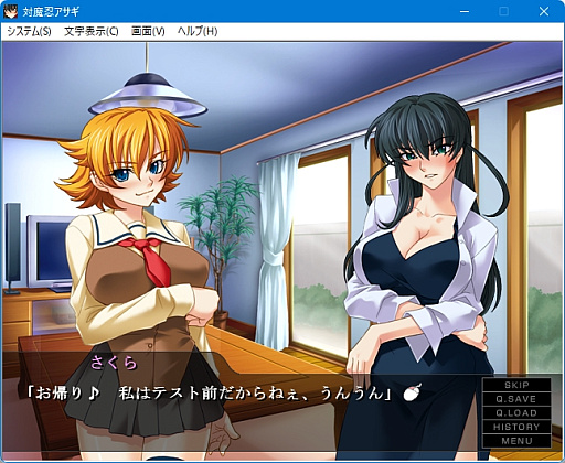 ���������꡼ No.040�Υ���ͥ������ / ����Ǧ���꡼����20��ǯ���������Ǥ��������Ǧ�������פ򿶤��֤�ȤȤ�ˡ����̸����Ǥ��������ǦRPG�ס֥������������Ǧ�פ�Ҳ�