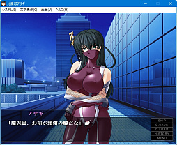 ���������꡼ No.051�Υ���ͥ������ / ����Ǧ���꡼����20��ǯ���������Ǥ��������Ǧ�������פ򿶤��֤�ȤȤ�ˡ����̸����Ǥ��������ǦRPG�ס֥������������Ǧ�פ�Ҳ�