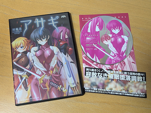 ���������꡼ No.053�Υ���ͥ������ / ����Ǧ���꡼����20��ǯ���������Ǥ��������Ǧ�������פ򿶤��֤�ȤȤ�ˡ����̸����Ǥ��������ǦRPG�ס֥������������Ǧ�פ�Ҳ�