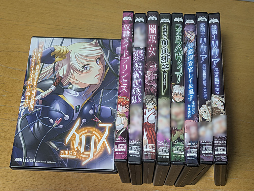 ���������꡼ No.055�Υ���ͥ������ / ����Ǧ���꡼����20��ǯ���������Ǥ��������Ǧ�������פ򿶤��֤�ȤȤ�ˡ����̸����Ǥ��������ǦRPG�ס֥������������Ǧ�פ�Ҳ�