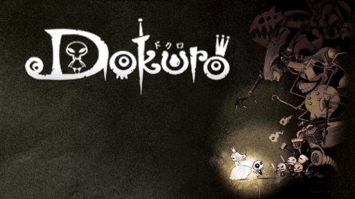 画像ギャラリー No.001のサムネイル画像 / Nintendo Switch版「Dokuro」のリリース1周年記念セールが開催中。10月9日まで50%OFFに