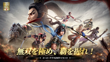 ꡼ No.001Υͥ / ޥۥץֿԢ̵ ơסϿ档ֿԢ̵6פ١줿RPG