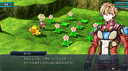 ���������꡼ No.004�Υ���ͥ������ / ����RPG�֥ǥ���󥷥�󥯥����פ�iOS�Ǥ���������ۿ�����