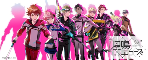 ���������꡼ No.001�Υ���ͥ������ / �����ĥ��������׸���Web�饸����21��Υ����Ȥ���ë����Ϻ����˷��ꡣ�ۿ���9��5��