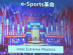 Intel,新社長の鈴木国正氏が2018年を振り返るプレスセミナー開催。2019年以降に登場する新技術を予告