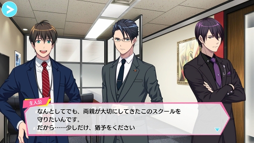 画像ギャラリー No.003のサムネイル画像 / 想像以上に英語教材だった「コロキュアル」の魅力をレポート。イケメン生徒たちと生きた英語を一緒に学ぼう