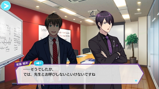 画像ギャラリー No.006のサムネイル画像 / 想像以上に英語教材だった「コロキュアル」の魅力をレポート。イケメン生徒たちと生きた英語を一緒に学ぼう