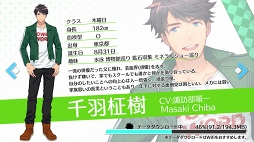 画像ギャラリー No.010のサムネイル画像 / 想像以上に英語教材だった「コロキュアル」の魅力をレポート。イケメン生徒たちと生きた英語を一緒に学ぼう