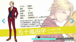 画像ギャラリー No.011のサムネイル画像 / 想像以上に英語教材だった「コロキュアル」の魅力をレポート。イケメン生徒たちと生きた英語を一緒に学ぼう