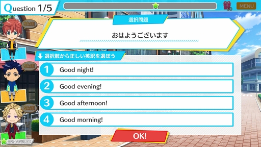 画像ギャラリー No.013のサムネイル画像 / 想像以上に英語教材だった「コロキュアル」の魅力をレポート。イケメン生徒たちと生きた英語を一緒に学ぼう