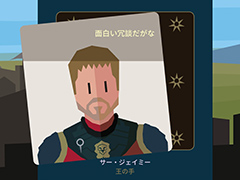 「ゲーム・オブ・スローンズ」とコラボした政治アドベンチャー「Reigns: Game of Thrones」がPCとiOS,Androidで登場