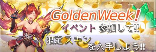 ���������꡼ No.001�Υ���ͥ������ / �֥ʥ��ȥᥢ�����Υ��פǲֻ�������ʤɤΥ�����ǥ󥦥��������̥��٥�Ȥ�����