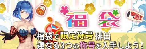 ���������꡼ No.004�Υ���ͥ������ / �֥ʥ��ȥᥢ�����Υ��פǲֻ�������ʤɤΥ�����ǥ󥦥��������̥��٥�Ȥ�����