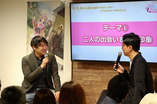 ���������꡼ No.004�Υ���ͥ������ / �֥�륢�Υ��ȥꥨ��ȯ���ǰ���������ĥ���Υ�����񤬳��š���ȯ���äʤɤ��������줿�ȡ��������ʡ������ͤ��ݡ���