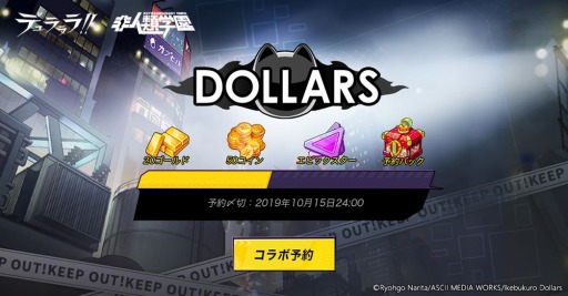 ���������꡼ No.001�Υ���ͥ������ / �������ر�פ�TV���˥�֥ǥ����!!�פȤΥ���ܤ��������