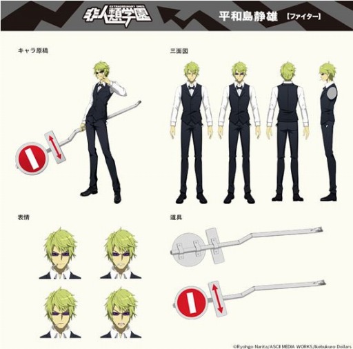 ���������꡼ No.004�Υ���ͥ������ / �������ر�פ�TV���˥�֥ǥ����!!�פȤΥ���ܤ��������