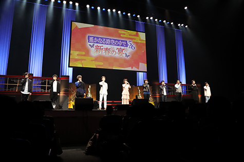 画像ギャラリー No.005のサムネイル画像 / 神子2人を含む主要キャストが集結! 「遙かなる時空の中で5&6 〜新春の宴〜」昼の部の様子をレポート