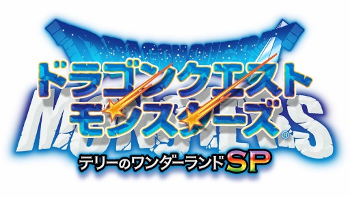 ꡼ No.012Υͥ / ֥ɥ饴󥯥ȡפȯǰ̥뤬ָǳ档ޥ۸Ρ֥ɥ饯ץȻȡ֥ƥ꡼ΥSPפʤǹǽ