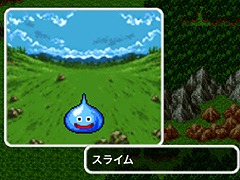 初代「ドラゴンクエスト」の発売日を記念した特別セールが期間限定で開催中。スマホ向けの「ドラクエ」ロト三部作と「テリーのワンダーランドSP」が割引価格で購入可能