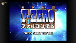 ꡼ No.002 | F-ZERO ե륳סF-ZERO CLIMAXסܡɥХ Nintendo Switch Onlineۿ
