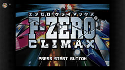 ꡼ No.008 | F-ZERO ե륳סF-ZERO CLIMAXסܡɥХ Nintendo Switch Onlineۿ