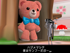 �֤��ӥ��ܡ��ס��֥˥�ƥ�ɡ� �����७�塼�� Nintendo Classics�פ�8��21���ɲá������ʤ����������ܥåȤˤʤäƲ�²��ϥåԡ��ˤ��륲����