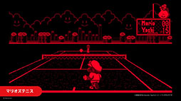 画像ギャラリー No.004のサムネイル画像 / 「バーチャルボーイ Nintendo Classics」,2026年2月17日に配信決定。当時のデザインを再現した専用ハードも登場