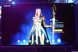 ���������꡼ No.016�Υ���ͥ������ / ��AION2�פ�3�����Ԥ�������󡪡�����˹�碌�ƺƲ�ᤵ�줿AION�ϡ�11��19���˴ڹ�����Ѥǥ�꡼����G-STAR 2025��