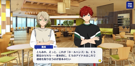 画像ギャラリー No.002のサムネイル画像 / 「あんスタ!!」シナリオ制作秘話をはじめ,各ユニットやDouble Faceについてのコメントも。制作陣&メインシナリオライター日日日氏にインタビュー