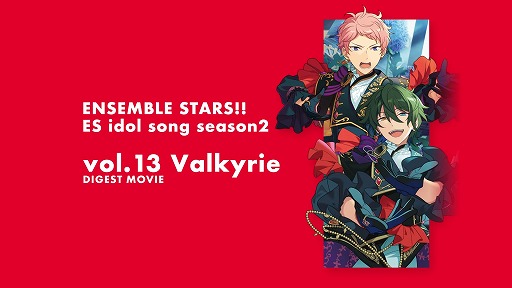 󤵤֤륹 ESɥ륽 season2 vol.13 Valkyrie ư