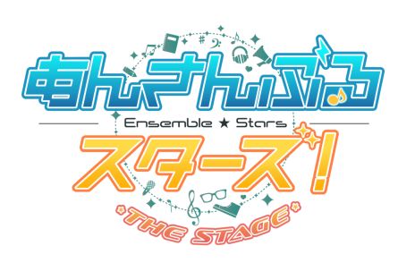 画像ギャラリー No.002のサムネイル画像 / 「あんさんぶるスターズ!THE STAGE」,2025年上映の作品「追憶*モノクロのチェックメイト」「モーメント*未来へ進む返礼祭」を発表