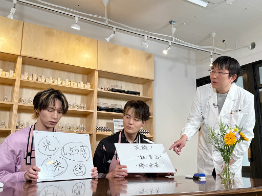 画像ギャラリー No.004のサムネイル画像 / 世界にひとつだけの香り作り! 北村 諒さん&駒田 航さん「Sweets Room+5」収録レポート&キャストインタビュー