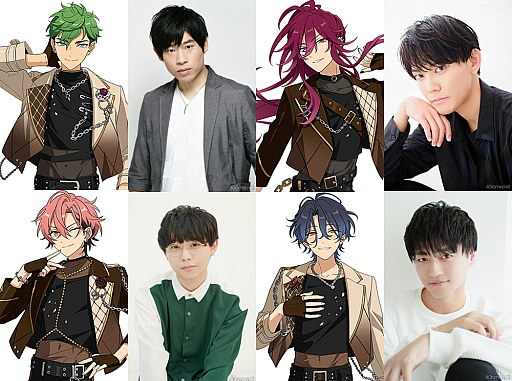 画像ギャラリー No.013のサムネイル画像 / メロウ・ディアースが全国各地を巡る!? 「MELLOW DEAR US」ラジオ1st JAPAN Tour 第0回配信レポート