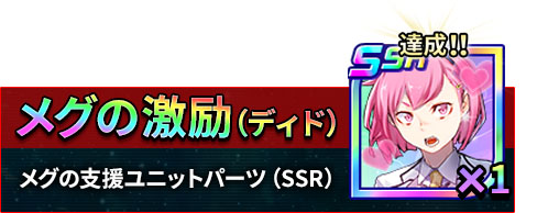 ꡼ No.001Υͥ / ֥ѡܥåDDסϿԿ25ˡǰɻ