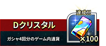 ꡼ No.002Υͥ / ֥ѡܥåDDסϿԿ25ˡǰɻ