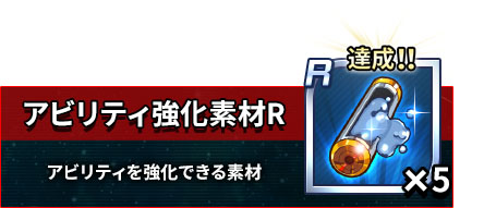 ꡼ No.003Υͥ / ֥ѡܥåDDסϿԿ25ˡǰɻ