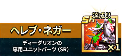 ꡼ No.004Υͥ / ֥ѡܥåDDסϿԿ25ˡǰɻ