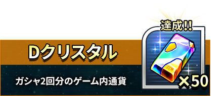 ꡼ No.005Υͥ / ֥ѡܥåDDסϿԿ25ˡǰɻ