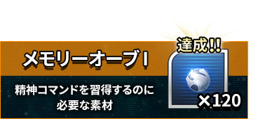 ꡼ No.006Υͥ / ֥ѡܥåDDסϿԿ25ˡǰɻ