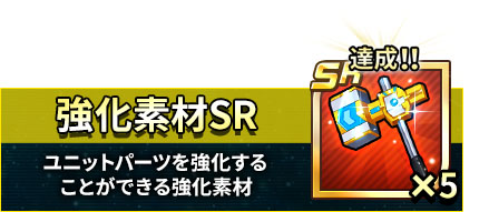 ꡼ No.008Υͥ / ֥ѡܥåDDסϿԿ25ˡǰɻ