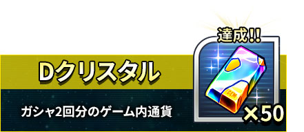 ꡼ No.009Υͥ / ֥ѡܥåDDסϿԿ25ˡǰɻ