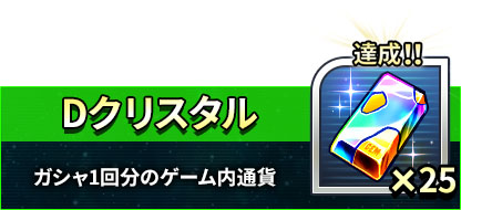 ꡼ No.011Υͥ / ֥ѡܥåDDסϿԿ25ˡǰɻ