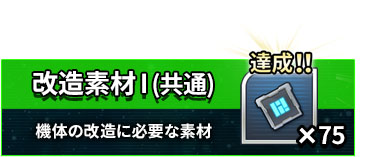 ꡼ No.012Υͥ / ֥ѡܥåDDסϿԿ25ˡǰɻ