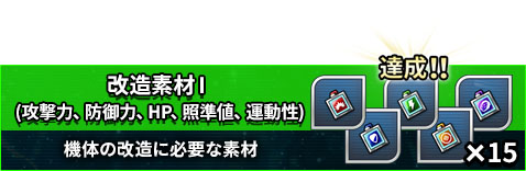 ꡼ No.013Υͥ / ֥ѡܥåDDסϿԿ25ˡǰɻ